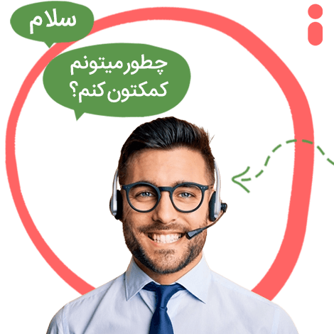 سوالات متداول درباره کنترل لاین